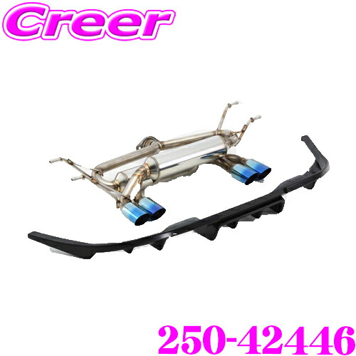 フジツボ 藤壷技研 ロードスター NA マフラー FUJITSUBO】レガリス Legalis R｜NA6CE ユーノス ロードスター