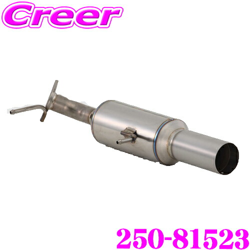 フジツボ zc31s用 フルチタンマフラー FUJITSUBO 【FUJITSUBO/フジツボ】 マフラー Super Ti(スーパー