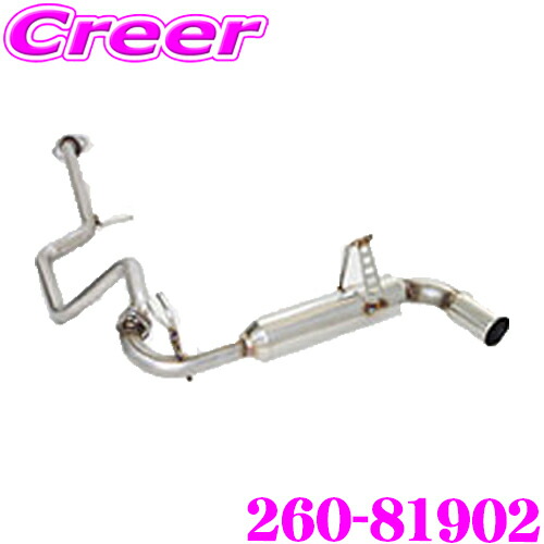 楽天市場】FUJITSUBO マフラー A-K スズキ SUZUKI マツダ MAZDA JB23W