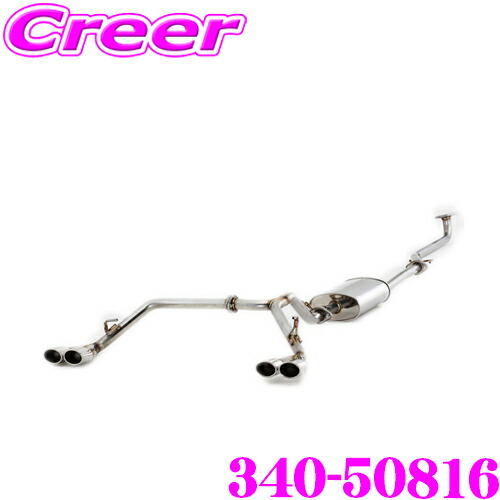 楽天市場】＼今なら最大5000ポイント！要エントリー／藤壺技研工業