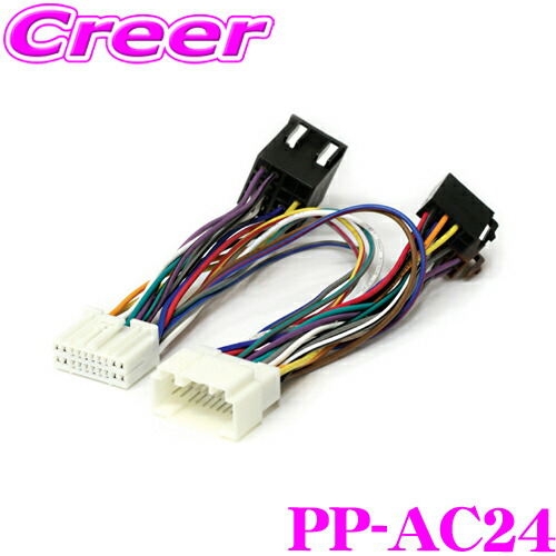 楽天市場】MATCH マッチ PP-86DSP 55W×8chパワーアンプ内蔵 9ch