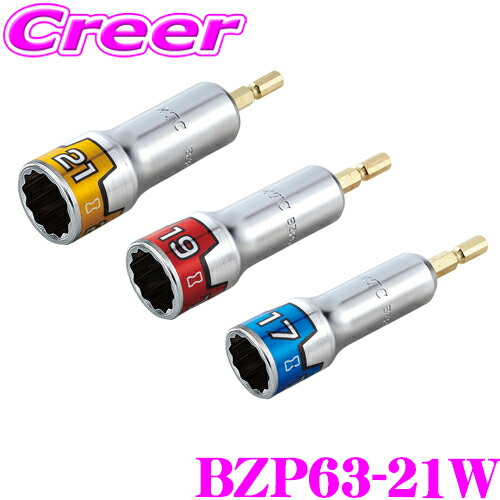 NGK U5384 ホンダ JE1 ゼスト イグニッションコイル imgrc0073152130.jpg
