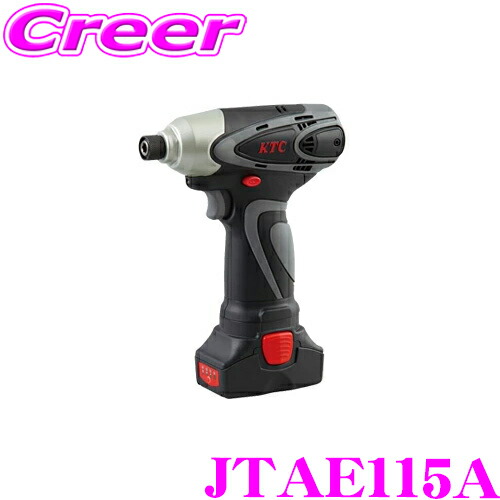 楽天市場】KTC 京都機械工具 JTAE315A 9.5sq.コードレスインパクト 