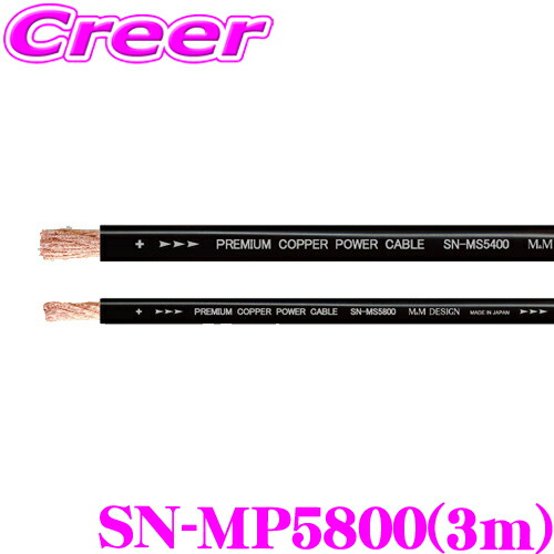 楽天市場】【最大2000円OFF 日別クーポン！ 2/19 20時～】M&Mデザイン