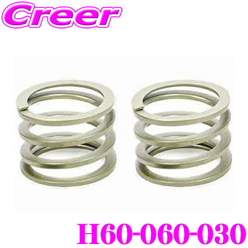 楽天市場】【当店 必ずP5倍！※要エントリー】 Swift スイフト Z60-152