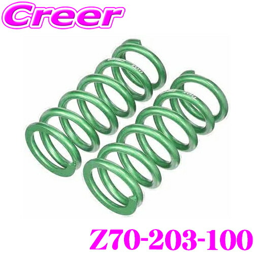 送料無料！ID60 全長180mm/10kg(100) スイフト 送料無料！ID60 全長180mm/10kg(100) スイフト 送料無料！ID60