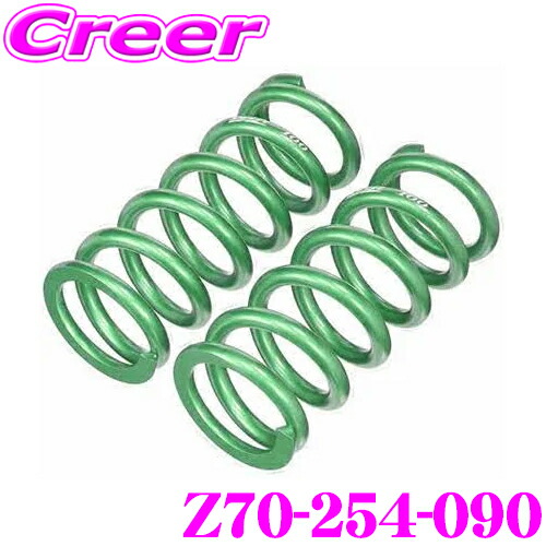 SWIFT PERFORMANCE スプリング Z65-228-100 2個 SWIFT PERFORMANCE スプリング Z65-228-100 2個 SWIFT