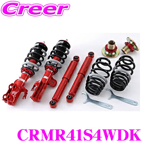 スズキ　ハスラー　4WD タナベ　サスペンション　MR92S4WDUK TANABE タナベ UP210 リフトアップサス (1台分) ハスラー MR92S