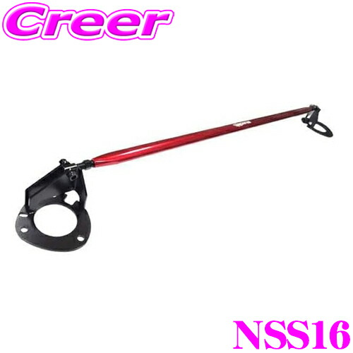 楽天市場】CUSCO クスコ ストラットタワーバー 621540AN