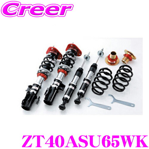 楽天市場】【当店 必ずP5倍！※要エントリー】 TANABE タナベ 車高調