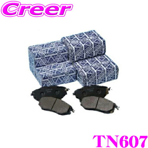 【ほぼ全品P2倍以上！ 4/18限定】 TOKICO トキコ ブレーキパッド TN607 ダイハツ J200G J210G B5等用 フロント用