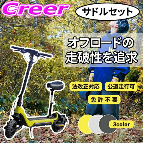 最大限度77,777尖んがり当たるかも！夏の尖んがり大抽せん会！