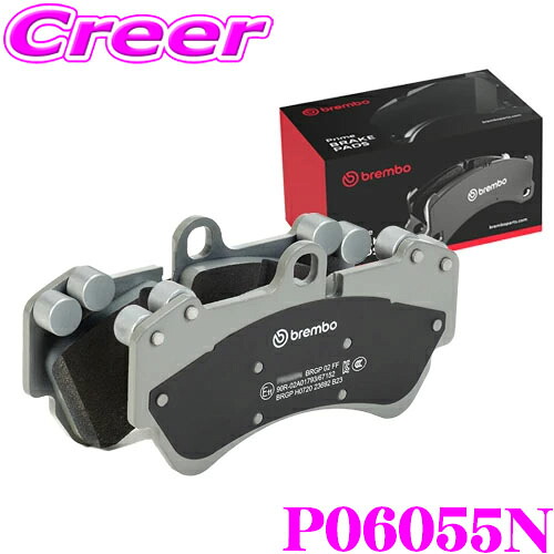 【最大P10倍】ダイヤ&プラチナ会員限定!今がお得!~7/26 01:59迄 ブレンボ brembo P06055N ブレーキパッド セラミックパッド フロント 用 BMW E90 F30 F35 3シリーズ 等 ストリート ブレーキダスト 低減 Brembo 輸入車 国産車|クレールオンラインショップ