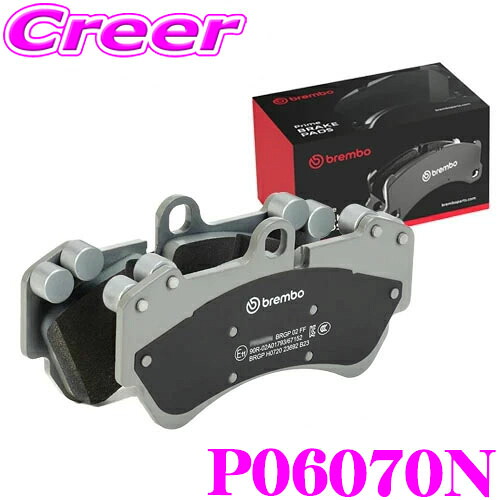 【ほぼ全品P2倍以上！ 4/18限定】 ブレンボ brembo P06070N ブレーキパッド セラミックパッド フロント 用 BMW F30 F35 3シリーズ 等 ストリート ブレーキダスト 低減 Brembo 輸入車 国産車