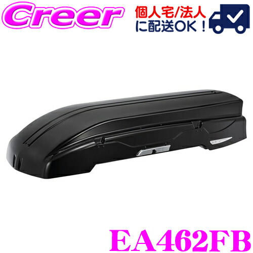 terzo-ea462fb.jpg