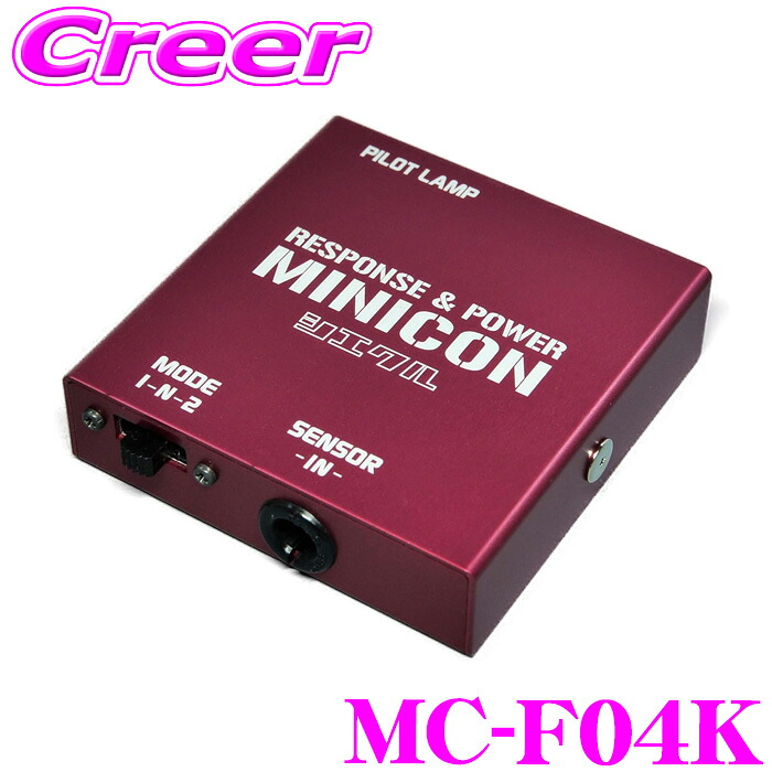 ＼今なら最大4000ポイント！要エントリー／ シエクル サブコン MC-F04K XV GTE FB20(HV) インプレッサ GT2 GT3 GT6 GT7 GK2 GK3 GK6 GK7 GTE ミニコン 車 エンジン レスポンス パワー トルク 馬力 アップ サブコンピューター チューニング カスタム パーツ