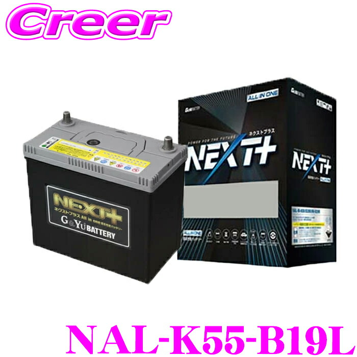 楽天市場】＼日別開催！P2倍以上＆最大900円OFFクーポン／ G&Yu NEXT+