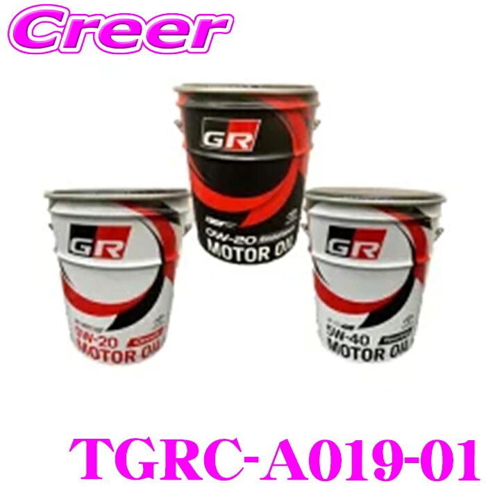 Tgrc 【楽天市場】【最大P10倍】ダイヤ&プラチナ会員限定!今がお得!~7/26 01:59迄 TGR ペール缶チェア TGRC-A019-01 ...