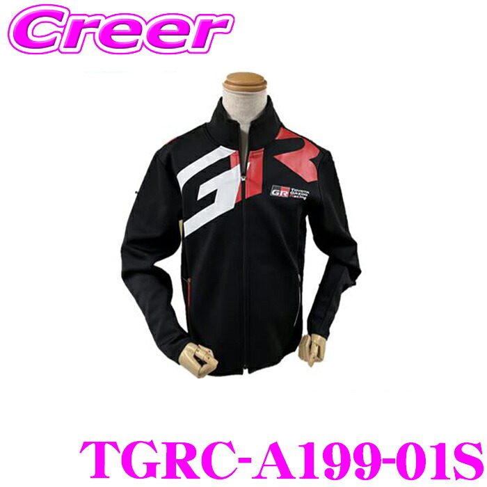 【レビューで確率UP】最大5万pt大抽選会 TGR 公式ジャケット TGR TGRC-A199-01S S TOYOTA GAZOO Racing collection 公式グッズ｜クレールオンラインショップ 7,700円