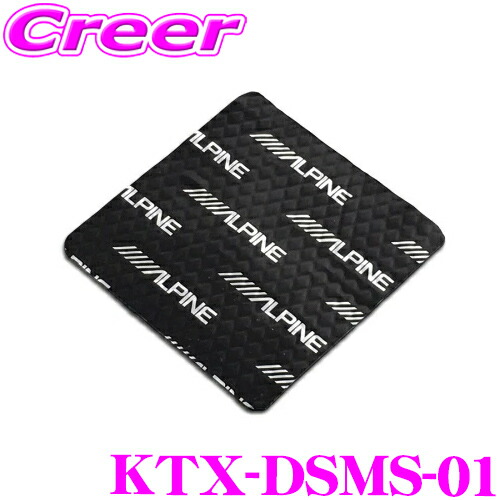 楽天市場】ALPINE(アルパイン) トヨタ・ハイエース 車種専用