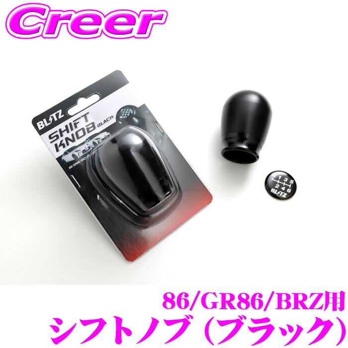 【のっぴー】 自動車誌ムック G-WORKSアーカイブ Vol.13 トヨタAE86 レビン／トレノ