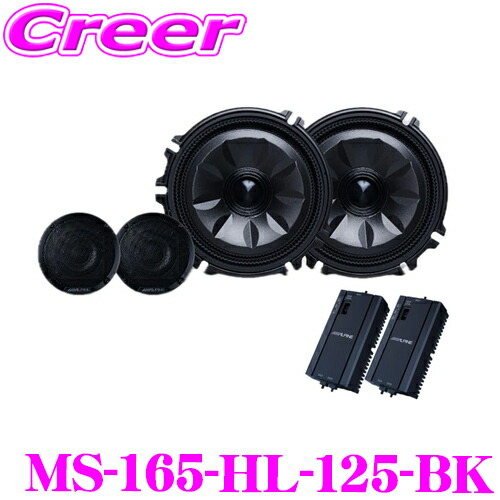 美品当時物ルーフスピーカー Yahoo!オークション -「ルーフスピーカー」(スピーカー) (カー