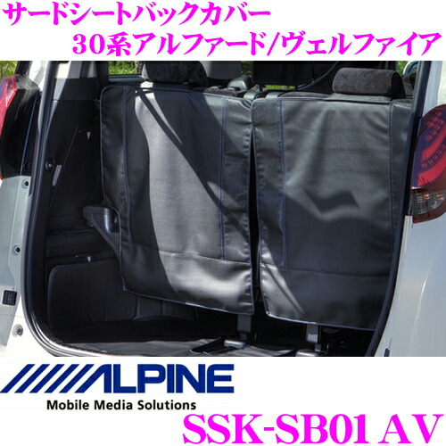 楽天市場】ヴァレンティ TT30VEL-SB-2 ジュエルLEDテールランプ 楽天市場】ヴァレンティ TT30VEL-SB-2 ジュエルLEDテールランプ