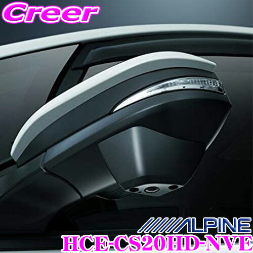 楽天市場】アルパイン PKG-C2500FDY2-VO2 トヨタ 80系