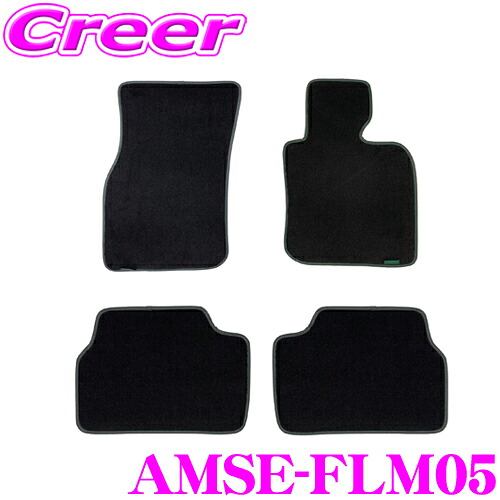 ＼今なら最大4000ポイント！要エントリー／ アムゼックス フロアマット AMSE-FLM05 MINI ミニ F系 F60 4枚セット 運転席側 助手席側 後部座席側 1台分 ブラック 耐熱性 軽量 ポリプロピレン タフトカーペット PVC レザー ドレスアップ