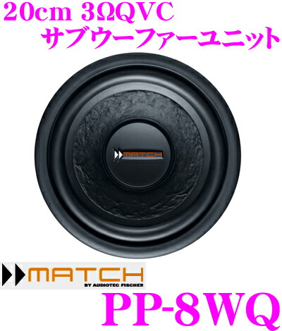 楽天市場】【12/4〜12/10はエントリー+3点以上購入でP10倍】 AUDISON