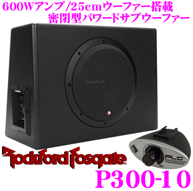 楽天市場】RockfordFosgate ロックフォード PUNCH P300-12 最大出力