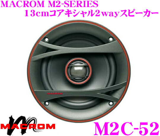 楽天市場】【当店P2倍以上＆エントリーで最大5000P！2/14 10時