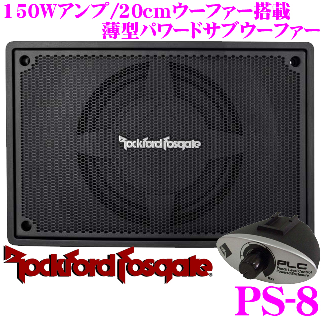 【楽天市場】RockfordFosgate ロックフォード PUNCH P300-12 