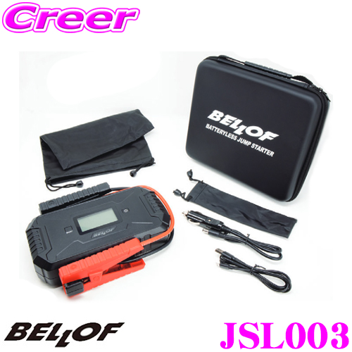 未使用品　BELLOF JSC401 　モバイルバッテリー　ジャンプスターター モバイルバッテリージャンプスターター 7800mAh | ベロフ