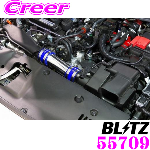 楽天市場】BLITZ ブリッツ 55734 トヨタ ZN6 86/スバル ZC6 BRZ(MT車