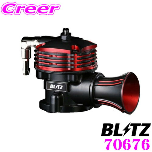 『確認用』 楽天市場】BLITZ DAMPER ZZ-R スズキ スイフトスポーツ ZC33S用