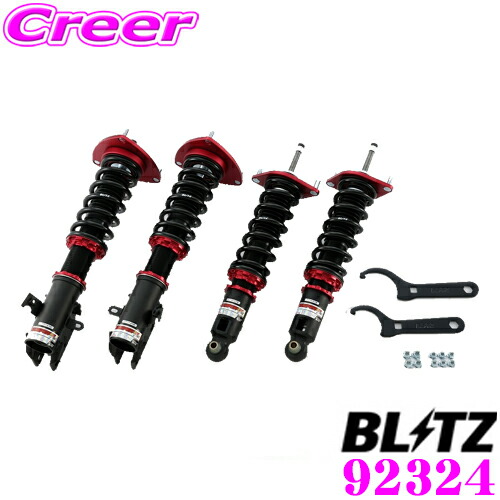 楽天市場 5 1 5 5はp2倍 Blitz ブリッツ Damper Zz R No スバル Wrx Sti Vab 用 車高調整式 サスペンションキット クレールオンラインショップ