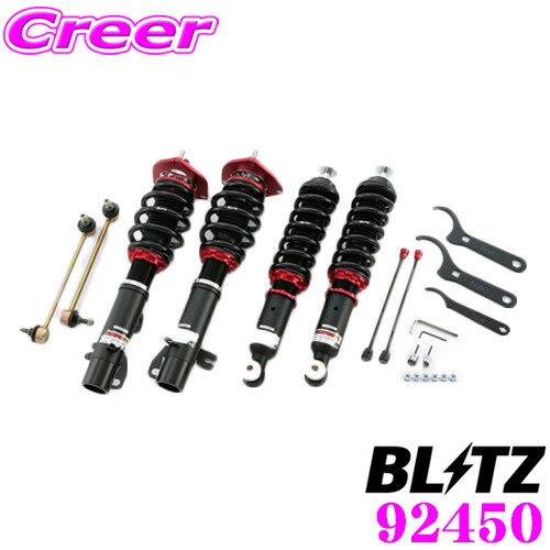 楽天市場】【ほぼ全品P2倍以上！1/1～1/5迄】【国内最高クラスの保証