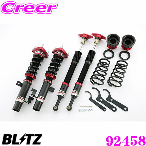 楽天市場】Largus ラルグス 全長調整式車高調キット SpecS マツダ