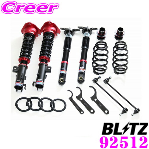 トヨタ プリウス ZVW30 ZVW35 TEIN FLEX　Ｚ　車高調 TEIN テイン 車高調 FLEX Z VSQ08-C1AS3 プリウス/プリウス PHV