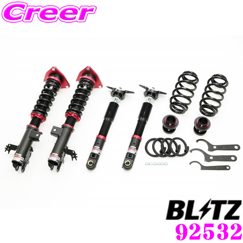 楽天市場 7 10はp2倍 Blitz ブリッツ Damper Zz R Specdsc Plus トヨタ 50系 Rav4用 車高調整式サスペンションキット 減衰力最大96段 Gセンサー搭載 減衰力を自動コントロール クレールオンラインショップ