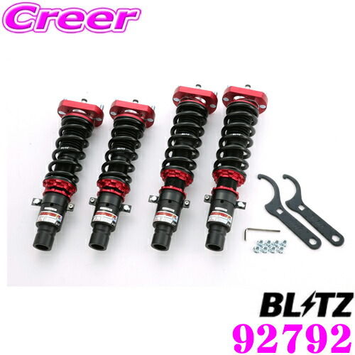 【ほぼ全品P2倍以上！ 4/18限定】 【安心のメーカー正規保証】 BLITZ ブリッツ DAMPER ZZ-R No：92792 ホンダ PP1 ビート用 車高調整式サスペンションキット
