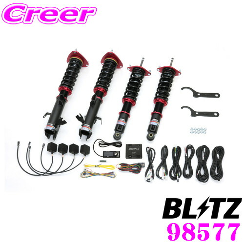 BLITZ ブリッツ 98577 DAMPER ZZ-R SpecDSC PLUS スバル SK5 フォレスター用 車高調整式サスペンションキット LIFT UP リフトアップ 車高アップ用 減衰力最大96段/Gセンサー搭載 減衰力を自動コントロール!!