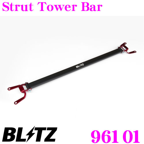 Blitz トヨタ ブリッツ ストラットタワーバー トヨタ Zn6 カーオーディオ 86 スバル Tower Zc6 Brz用strut Tower Bar リア用 クレールオンラインショップ 当店在庫あり即納 送料無料