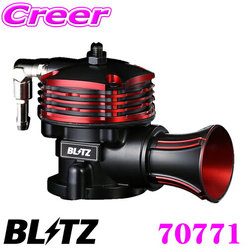 楽天市場】HKSスーパーシーケンシャルブローオフバルブSQV IV