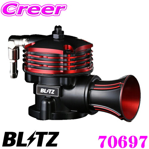 ブリッツ　パワースロットル　日産デイズ　B21W用 ブリッツパワースロットル日産デイズB21W用