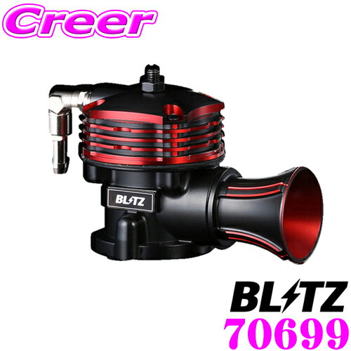 TDIチューニング CRTD4 BT ホンダN-BOX JF3ターボ用 TDIチューニング CRTD4 BT ホンダN-BOX JF3ターボ用 - メルカリ