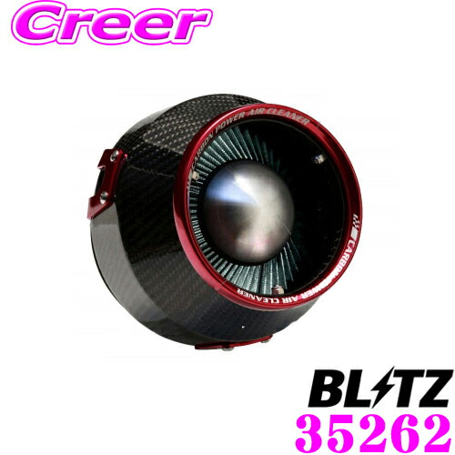 楽天ランキング1位 楽天市場 Blitz ブリッツ No ダイハツ La650s La660s タント タントカスタム La900s La910s Taft ターボ車等 専用 カーボンパワー コアタイプエアクリーナー Carbon Power Air Cleaner クレールオンラインショップ 驚きの値段