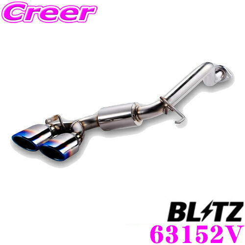 【5ZIGEN？】 L700 ミラ マフラー 楽天市場】5ZIGEN MUFFLER CUTTER ダイハツ ミラジーノ L700S用