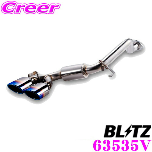 楽天市場】＼先着 最大400円OFF☆今年最後のBIGSALE！／【国内最高